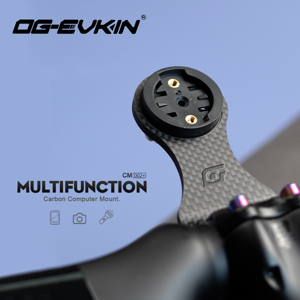 Mountain Biking Helmet Full Face - OG-EVKIN CM-02+ Bike Stem Extension Carbon