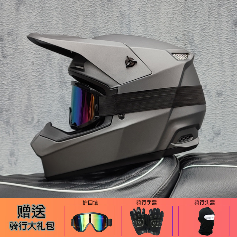 Orz Off-Road Helmet Unisex Ral - Mountain Biking Helmet Full Face review and price