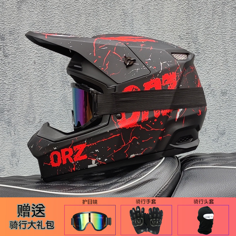 Orz Off-Road Helmet Unisex Ral - Mountain Biking Helmet Full Face review and price