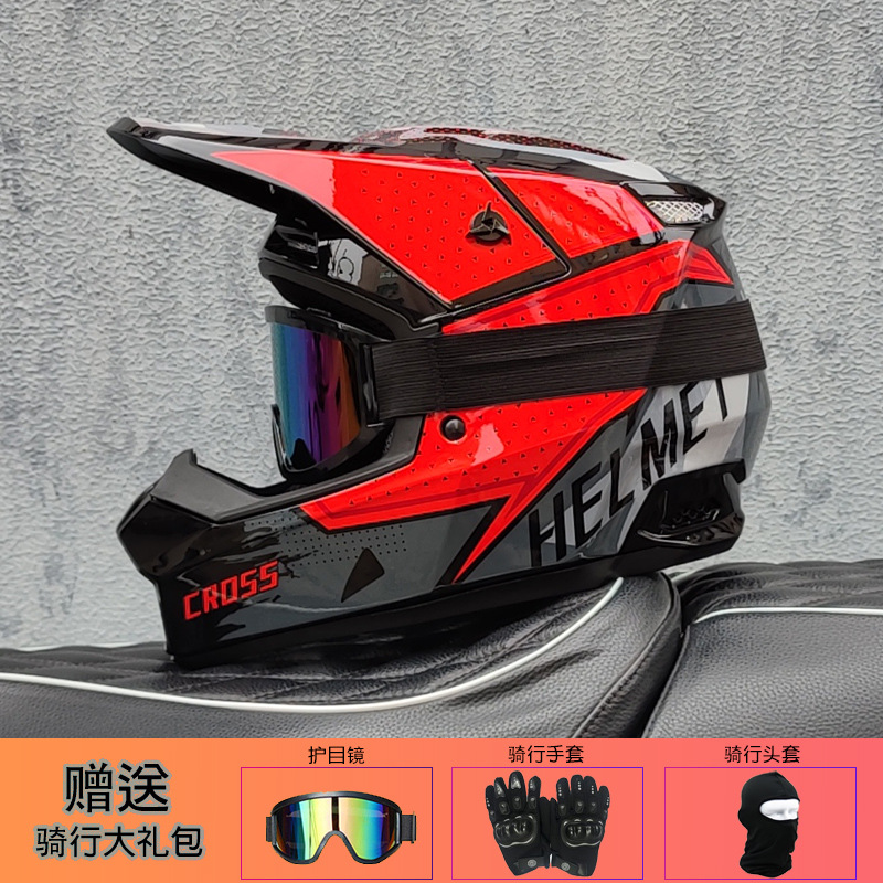 Orz Off-Road Helmet Unisex Ral - Mountain Biking Helmet Full Face review and price