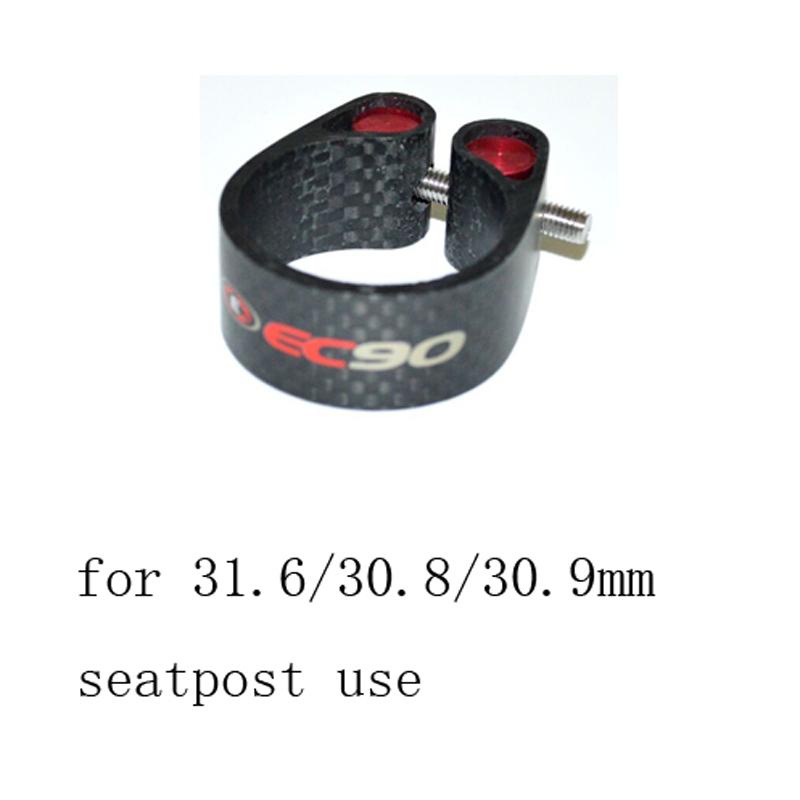 EC90 New Full Carbon Fiber MTB - Mountain Biking Brands review and price