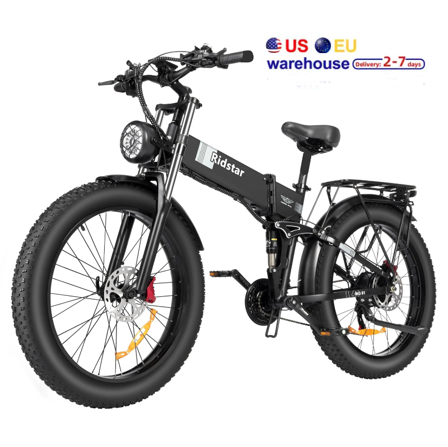 750W Electric Mountain Bike fo - Mountain Biking Holidays review and price