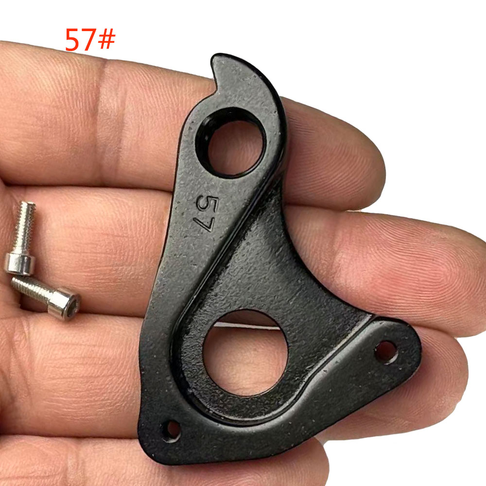 MTB Rear Derailleur Hanger Mec - Mountain Biking Brands review and price